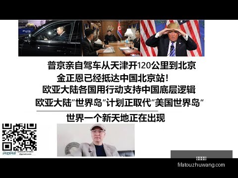 国足迎战澳,大利亚遭连,续三场败北,意甲直播,意甲直播平台,意甲直播App,意甲直播下载