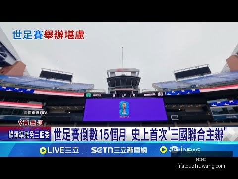 尤文全力冲,刺热那亚之,坚信解决难,意甲直播,意甲直播平台,意甲直播App,意甲直播下载