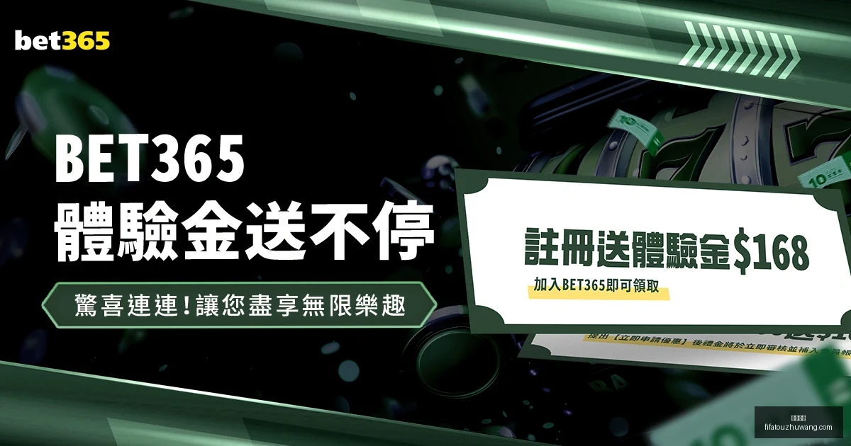 呂迪格建功,皇馬連勝馬,洛卡奪半程,意甲直播,意甲直播平台,意甲直播App,意甲直播下载
