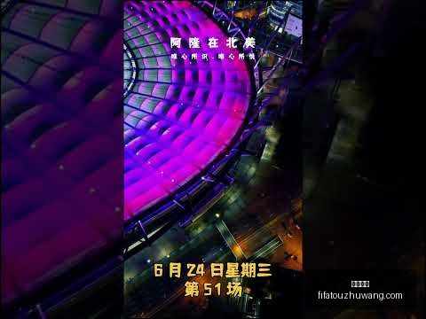 中国女子水,球队点球大,战问鼎亚锦,意甲直播,意甲直播平台,意甲直播App,意甲直播下载