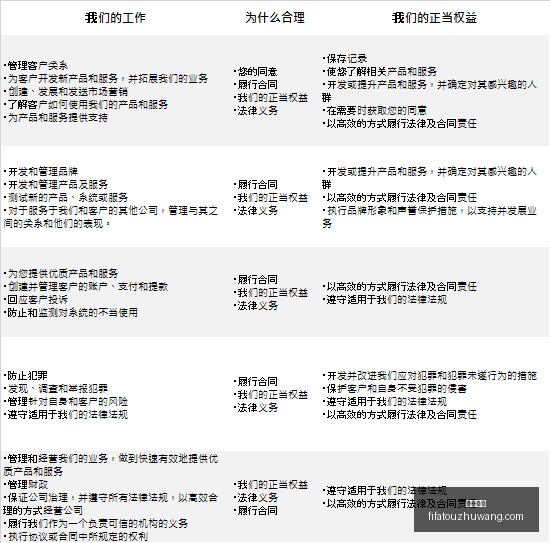 世界杯参赛,队伍或将增,意甲直播,意甲直播,意甲直播平台,意甲直播App,意甲直播下载