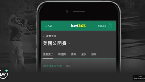 北京足协发布急令意甲直播平台：暴雨致百队杯比赛延期举办。