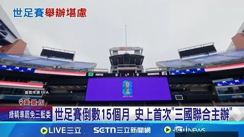 尤文全力冲刺热那，意甲直播App，亚之战，坚信解决难题时机已到