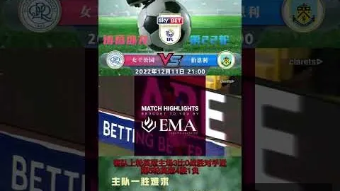 “2025体育院校高，意甲直播App，层论坛召开，共谋体育教育改革新篇章”