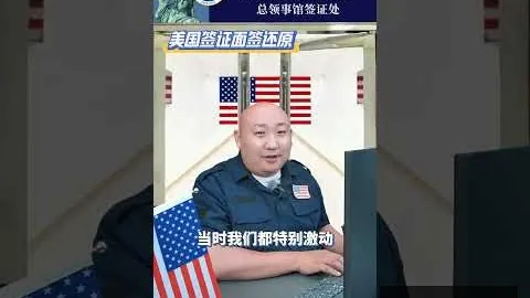 南安普顿成英超首支降级队！