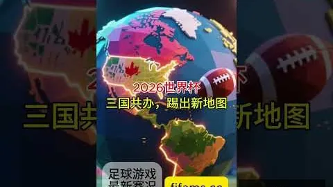 皇家马德里与巴塞罗那领跑球队盈利榜，阿森纳、勒沃库森并列其中