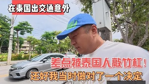 世界杯参赛队伍或将增至64支